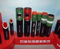 Casing Tube 